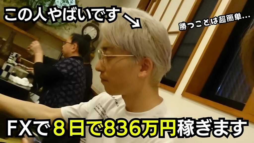 ダブルボトムの手法｜伸びる形の前提条件と入ってはいけない形